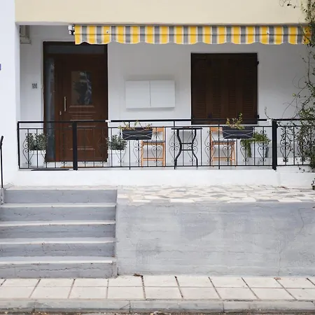 Apartment Garden House Retreat